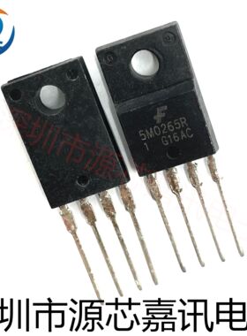 KA5M0265R 5M0265R 液晶电源管理芯片IC 直插TO-220F 质量保证