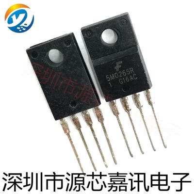 KA5M0265R 5M0265R 液晶电源管理芯片IC 直插TO-220F 质量保证