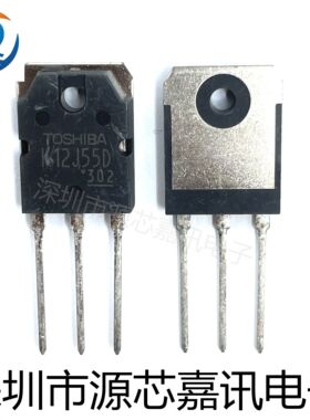 全新原装 TK12J55D K12J55D 大功率三极管 TO-3P 晶体管