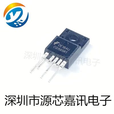 全新原装 CQ1565RT FSCQ1565RT 液晶电源 离线开关场效应管