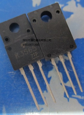 全新原装 2SK3565 K3565 场效应管 5A900V 直插三极管 TO220