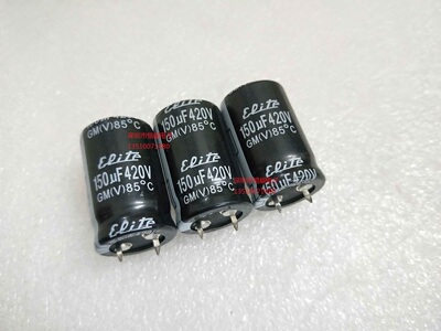 台湾金山Leite 420V150UF 22X35 GM系列 全新原装进口铝电解电容