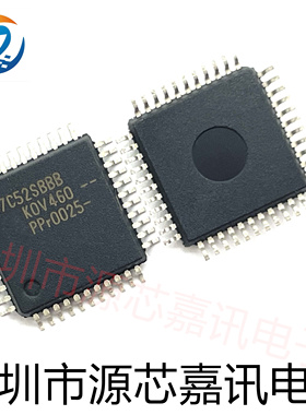 全新原装 P87C52SBBB 封装LQFP44 单片机 微控制器