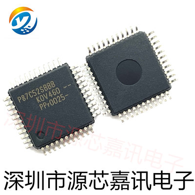 全新原装 P87C52SBBB 封装LQFP44 单片机 微控制器