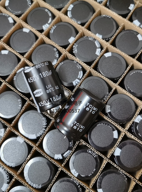 全新进口电解电容 450V180UF 25X30 台湾智宝TEAPO 原装原盒台产