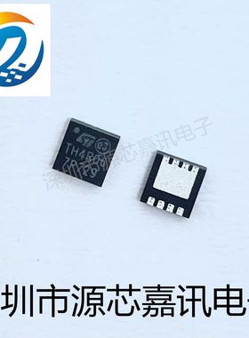全新原装 STTH4R06DEE-TR 丝印TH4R06 封装DFN3*3