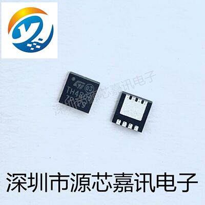 全新原装 STTH4R06DEE-TR 丝印TH4R06 封装DFN3*3