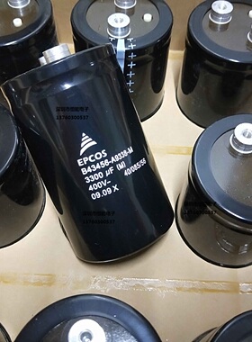 全新进口原装  400V3300UF 65X105 原箱原件西门子 3300UF400V