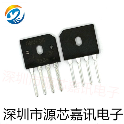 GBU608整流桥6A800V桥堆