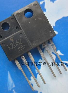 现货 2SK2662 K2662 N沟道场效应 电源管 TO-220F 500V 质量保证