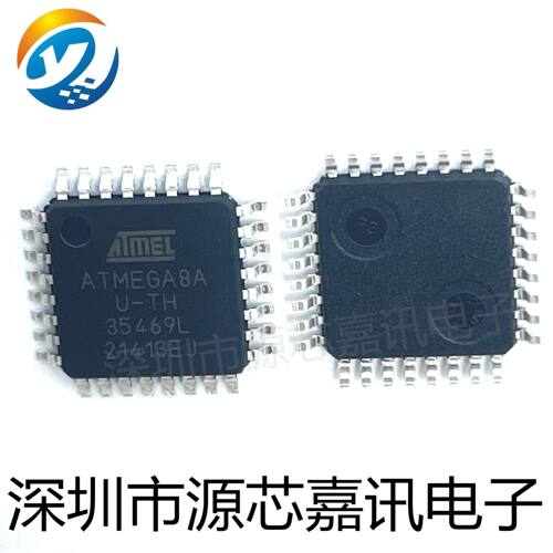 原装正品ATMEGA8A-AUMCU芯片