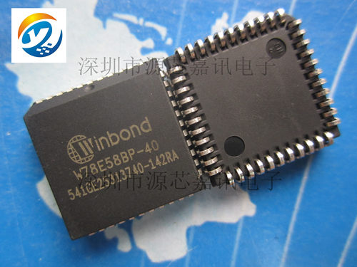 全新原装 W78E58BP-40 贴片PLCC44 单片机8位微控制器芯片