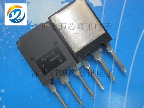全新原装 70TPS16 逆变器专用70A1600V单向可控硅 70TPS16A