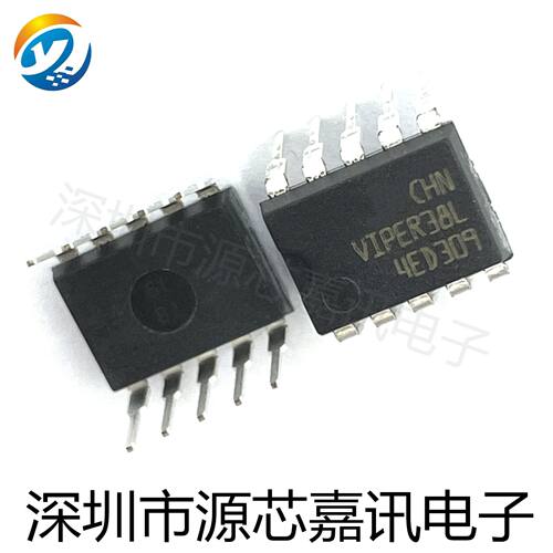原装VIPER38LE离线式隔离开关IC
