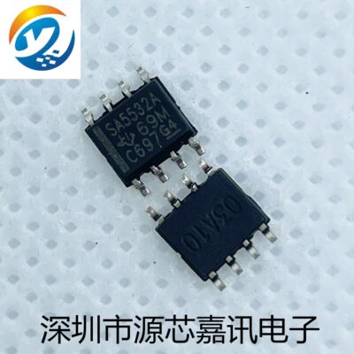 全新原装 SA5532A SA5532ADR 音频运算放大器 贴片SOP8 现货