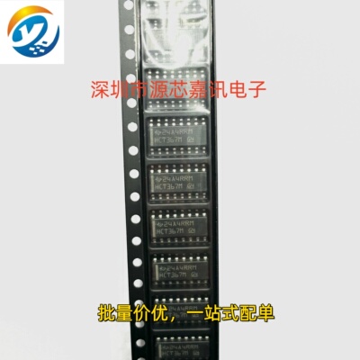 原装CD74HCT367M96SOP16缓冲IC