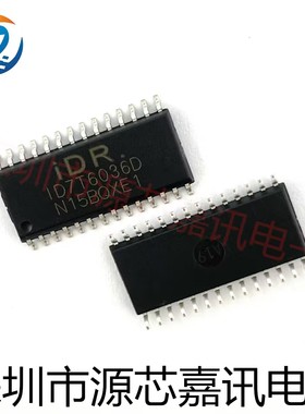 全新原装 ID7T6036DSAC-R1 ID7T6036D 贴片SOP28 电源管理IC芯片