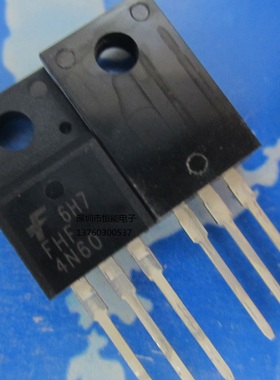 全新原装飞虹 FHF4N60 场效应管 FQPF4N60 N沟道 MOS管 TO-220F