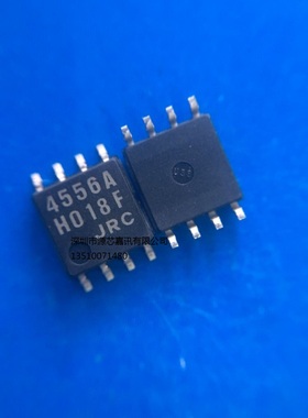 原装 NJM4556AM JRC4556AM 4556A SOP8 运算放大器 集成 IC芯片