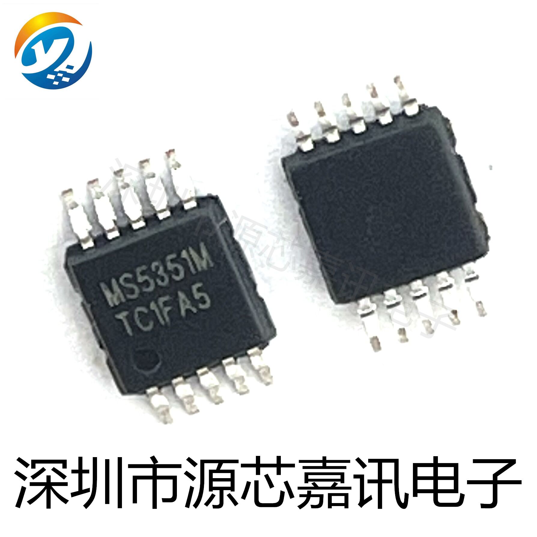 全新原装 MS5351M 高分辨率 低输出抖动  时钟发生器 代替SI5351