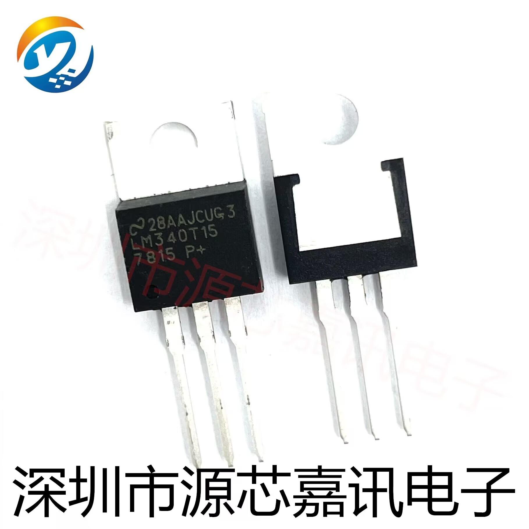 全新 LM340T15 7815 直插TO-220 三端稳压器 15V LM7815CT