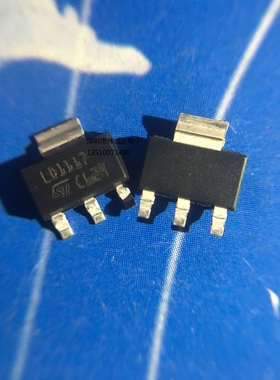 全新原装 LD1117AS33TR LD1117AS33 LD33A SOT223 集成 IC芯片