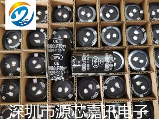 全新 80V10000UF 35*60 长寿命功放音频发烧滤波电解电容牛角