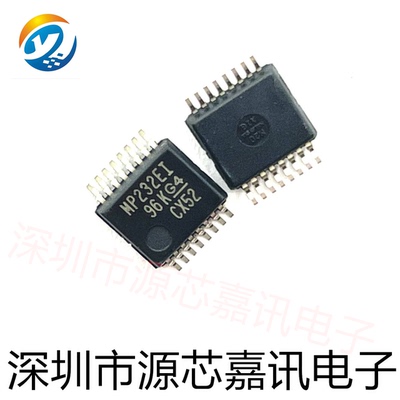 全新原装 MAX3232EIPWR 丝印MP232EI 贴片TSSOP16 驱动器收发芯片