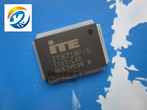 全新  IT8718F-S LXS 贴片QFP128 封装 质量好