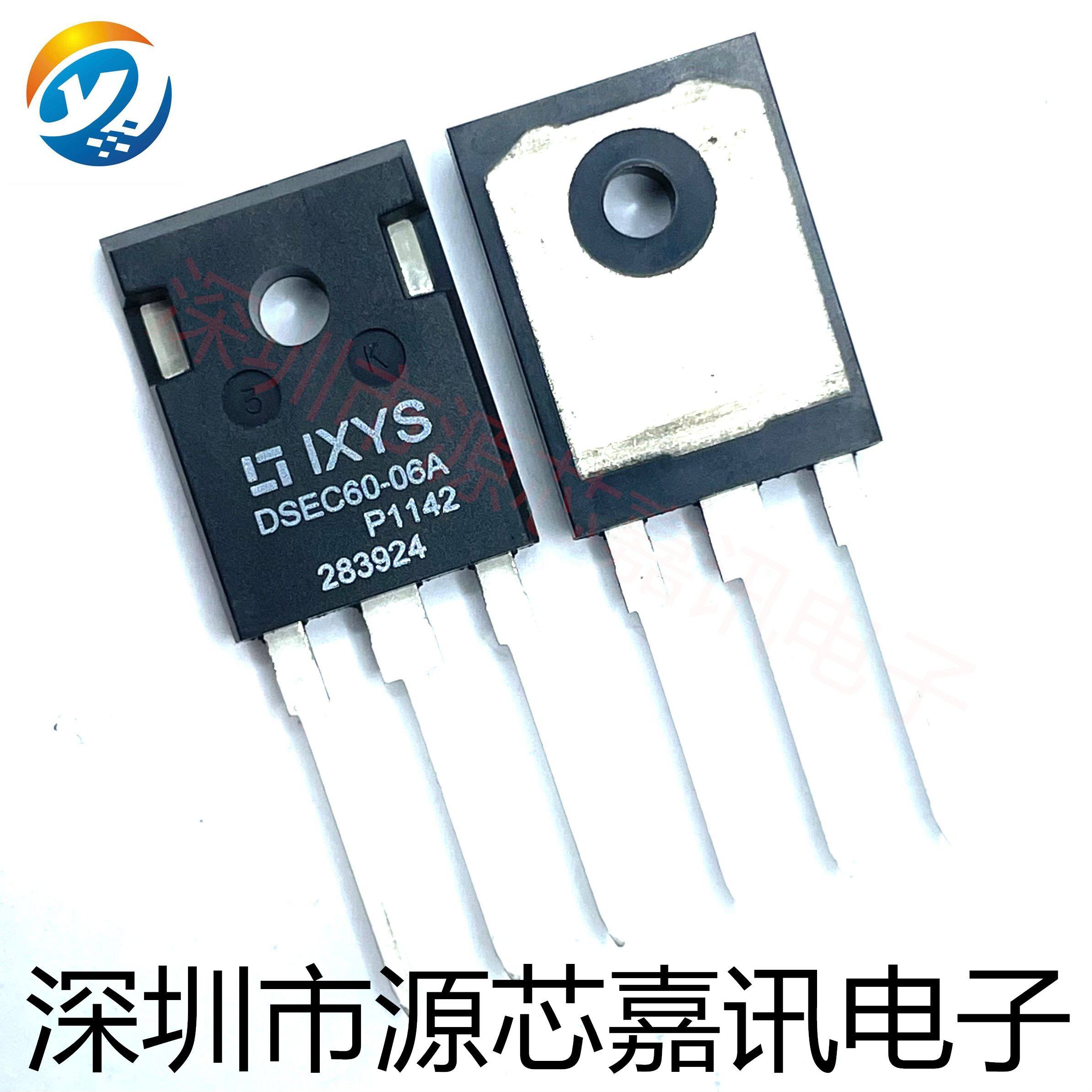 全新进口 DSEK60-06A DSEC60-06A 快恢复二极管60A/600V