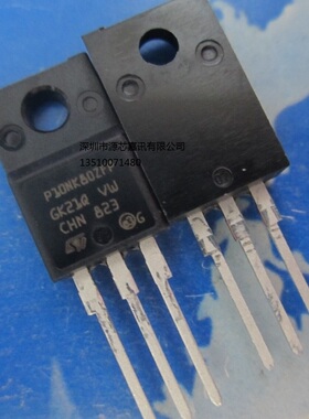 全新 STP10NK80ZFP P10NK80ZFP 9A/800V TO-220F MOS场效应管