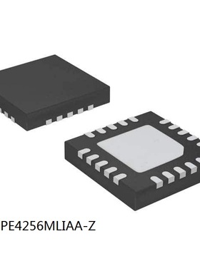 全新原装 PE4256MLIAA-Z 丝印4256 封装QFN20 射频微波RF射频开关