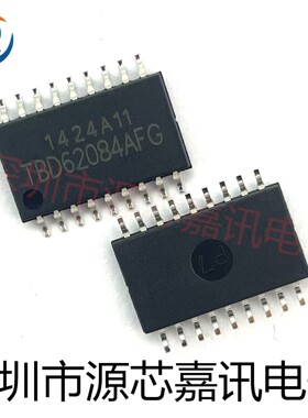 全新原装 TBD62084AFG 贴片SOP-18 电源IC 集成电路
