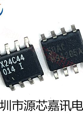 全新原装 X24C44 X24C44S 封装SOP-8 存储器芯片 可直接拍