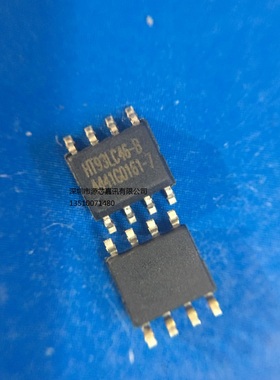 全新原装 HT93LC46-B HT93LC46 电源管理芯片IC 元器件配单SOP8