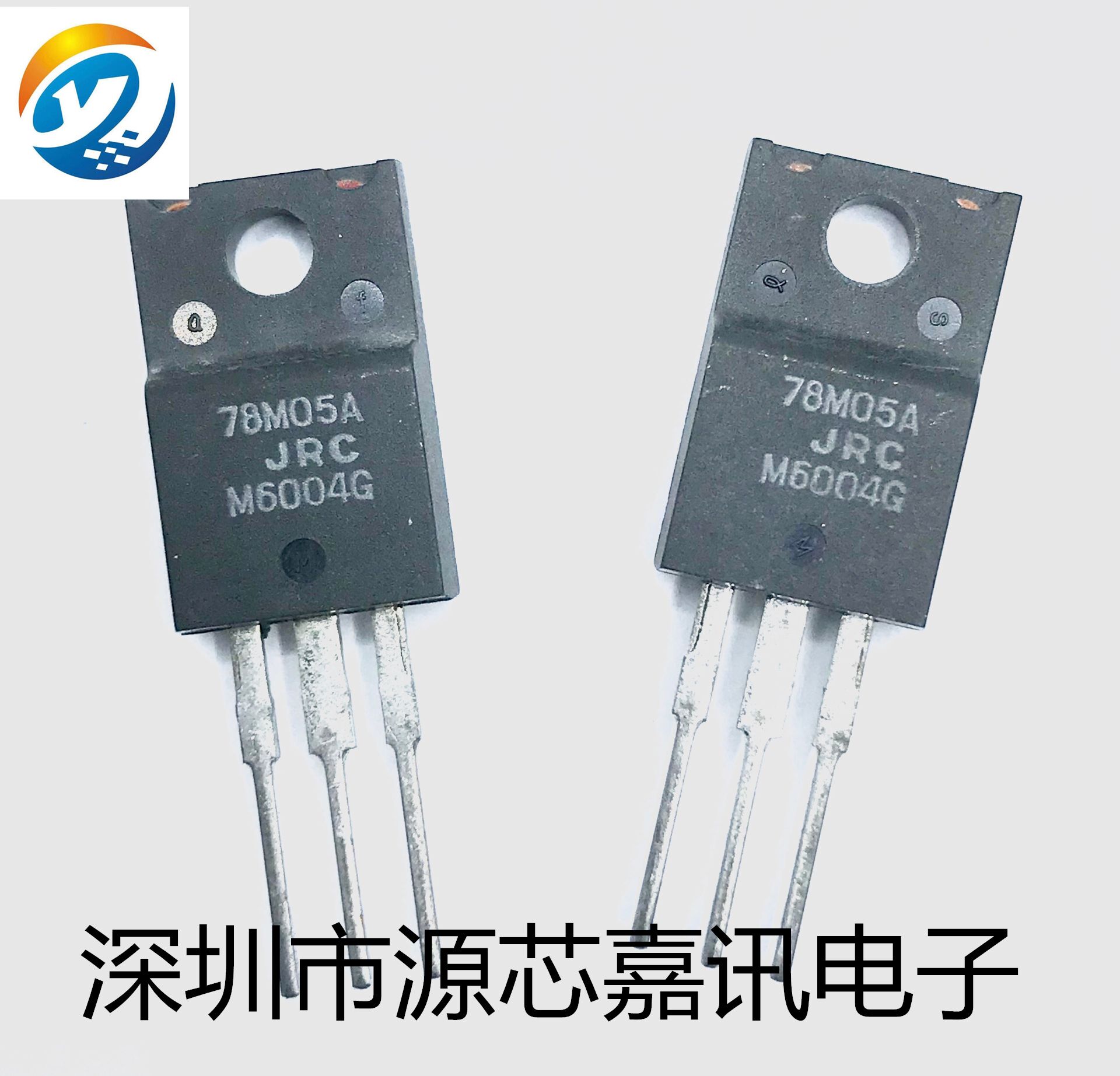 78M05A 三端稳压管 78M05 5V 绝缘三极管 插件TO-220F进口