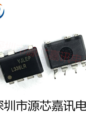 全新原装 FSL336LR L336LR 直插DIP-7 液晶电源管理芯片