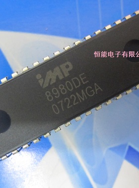 全新原装MT8980DE 双列插脚 质量保证