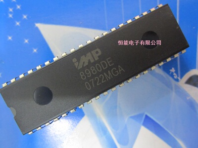 全新原装MT8980DE 双列插脚 质量保证