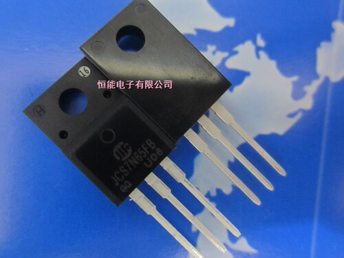 全新原装 JCS7N65FB 直插TO-220F MOS场效应管 7A650V