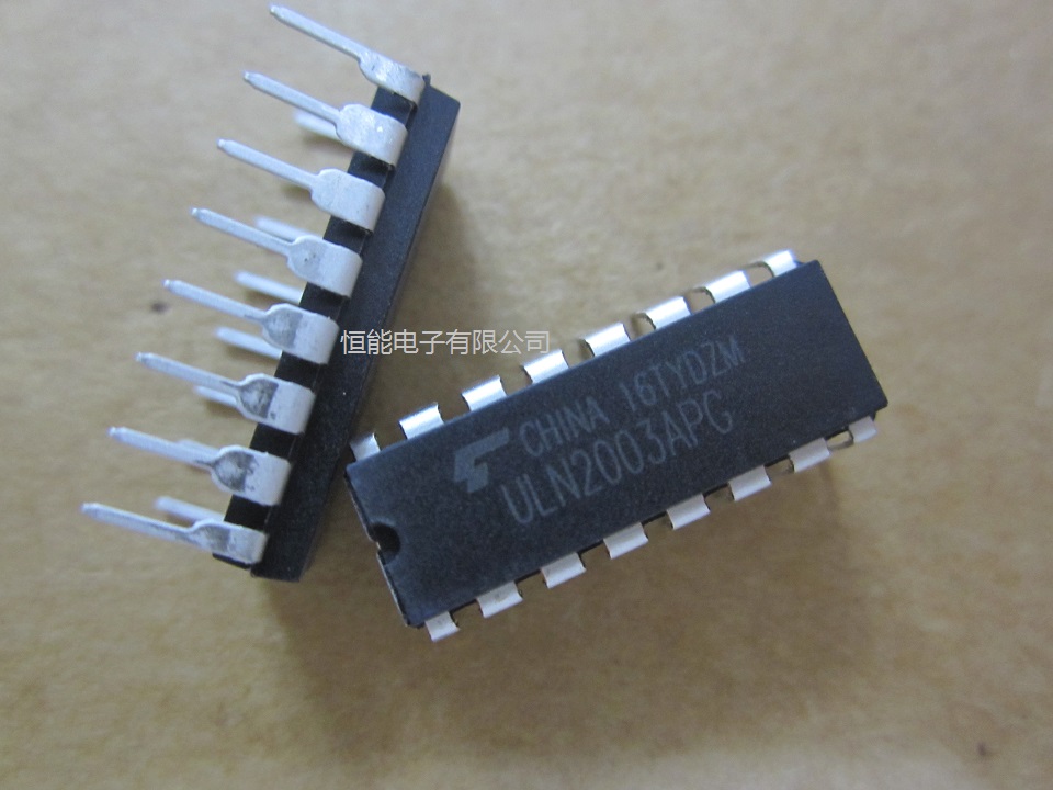 全新原装 ULN2003APG DIP-16 达林顿陈列 接口驱动器 ULN2003AN