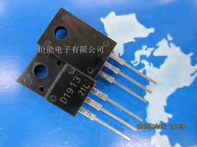 全新原装 2SD1913 直插TO-220F D1913 PNP晶体管 功率管