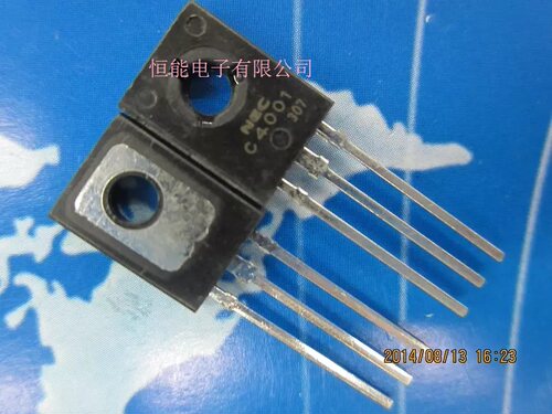 原装硅管中功率管插件 2SC4001C4001 TO-126 三极管晶体管2SA1546