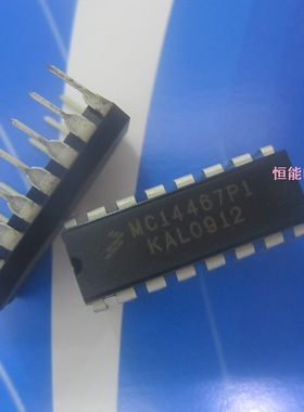 MC14467P1 14467 DIP-16 MOT 全新原装现货