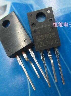 全新原装 BCR10KM-12L 直插TO-220-3 双向可控硅晶闸管 满百包邮