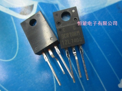 全新原装 BCR10KM-12L 直插TO-220-3 双向可控硅晶闸管 满百包邮