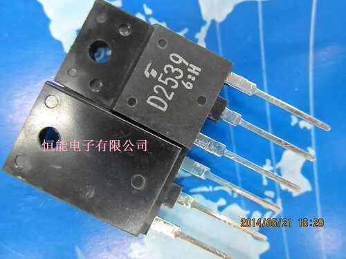 2SD2539 D2539 TO-3PF 大功率管三极管 达林顿管