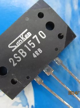 全新原装 2SB1570 MT200 PNP 150V12A B1570音频功率管