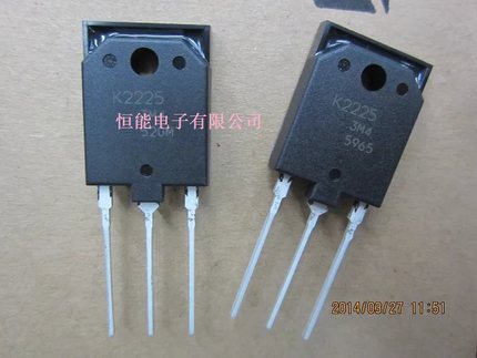 全新原装 2SK2225 K2225 MOS管 场效应管专用电源变频器 逆变器