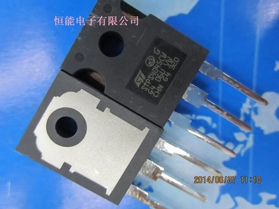 原装 STPS4045CW TO-247 40A45V 肖特基二极管